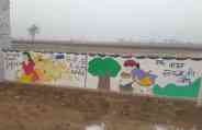 Samarshata Sangam