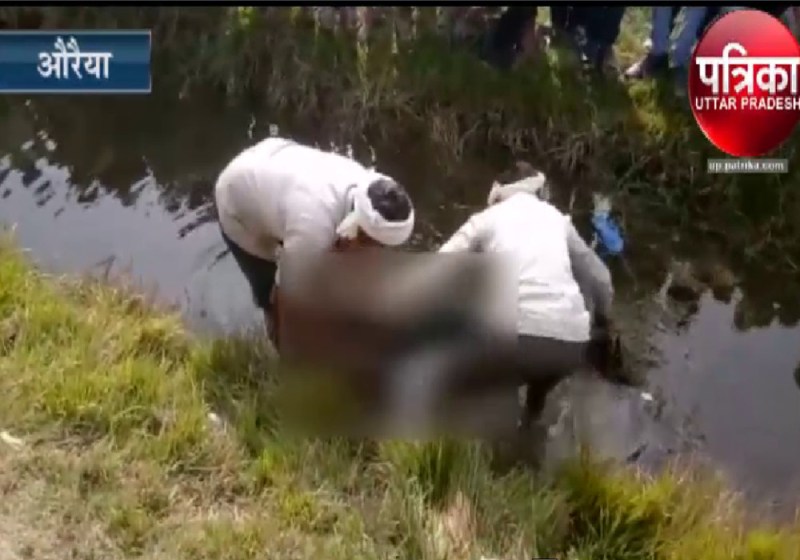 auraiya up crime news