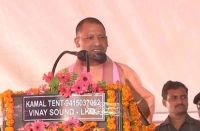 Yogi Adityanath