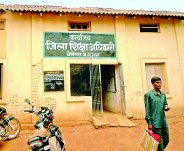 Chhattisgarh Breaking news, Education quality campaign