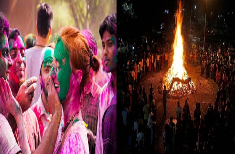 Holi 2018 holika dahan date time kahaani shubh muhurat puja vidhi