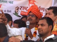 Muzaffarnagar