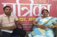 Topic of the day in korba