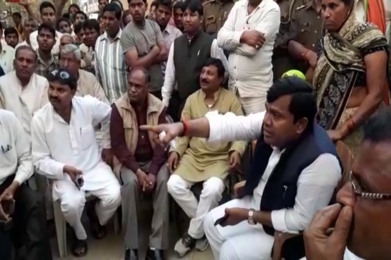 BJP MP Ram Charitra Nishad Protest