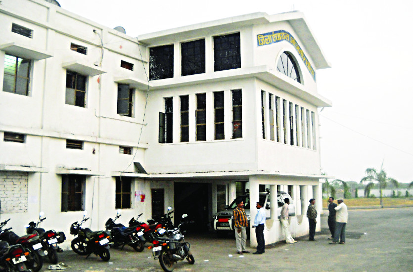Zila panchayat janjgir