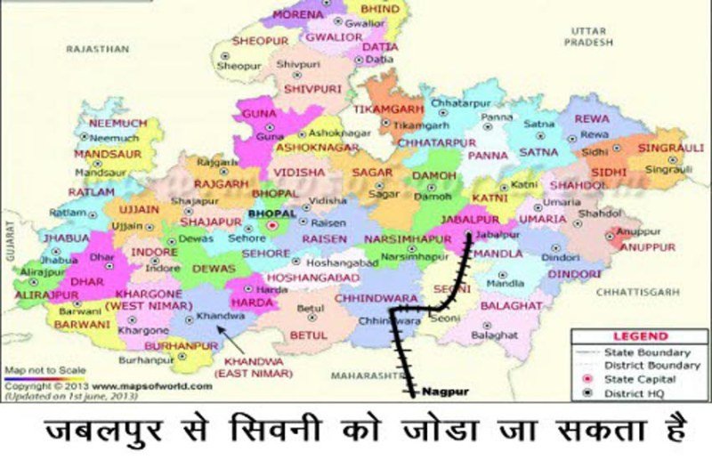 Rail, broad gauge, gauge conversion, MP, charge, power plant