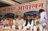 MP PL Punia