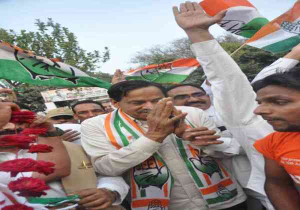 Congress Join