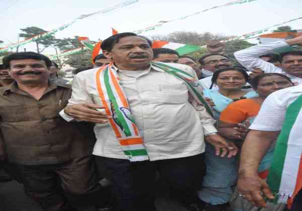 Congress Join
