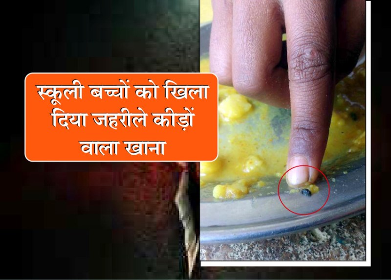 healthy food for kids