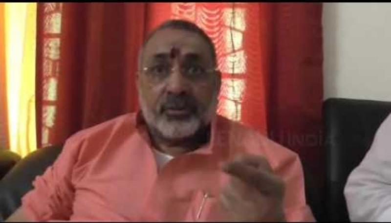 giriraj singh