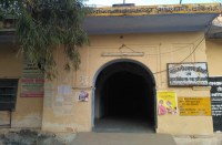 मुख्य चिकित्सा एवं स्वास्थ्य अधिकारी कार्यालय।