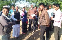 सीमा ज्ञान