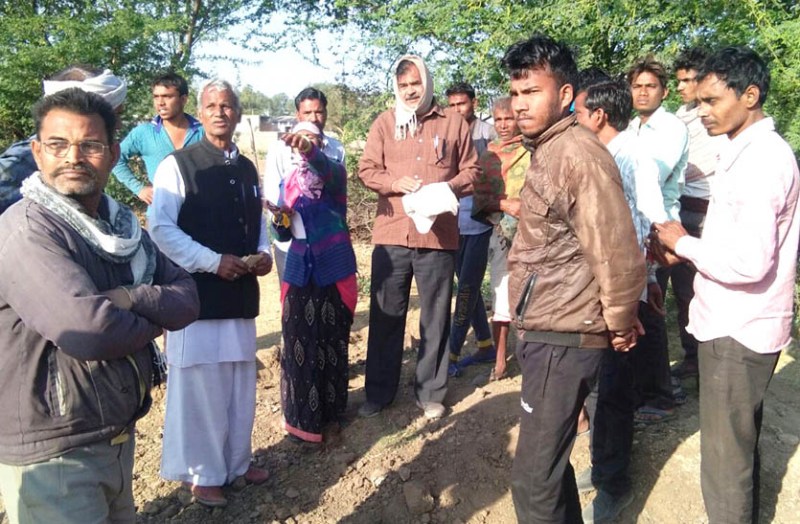 सीमा ज्ञान