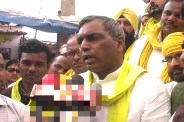 Minister Om prakash Rajbhar
