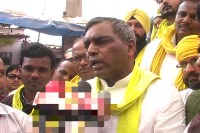 Minister Om prakash Rajbhar