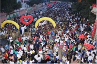 वाक ओ रन