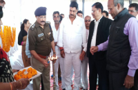 UP Government Project