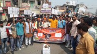 Hindu Jagran Manch protest against Chinese items in Unnao UP news