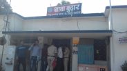Crime- Three arrested in attack on doctor