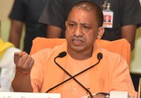Lekhpal bharti 2018 by UP Adhinasth Seva Chayan Ayog news