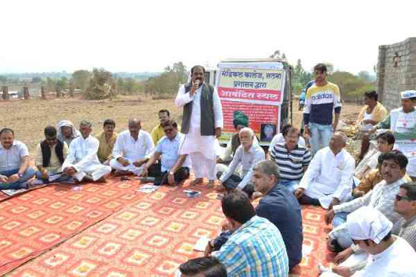 मेडिकल कॉलेज को लेकर ऐसे एकजुट हो रहे लोग, देखे इन तस्वीरों में