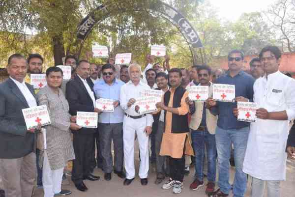 मेडिकल कॉलेज को लेकर ऐसे एकजुट हो रहे लोग, देखे इन तस्वीरों में