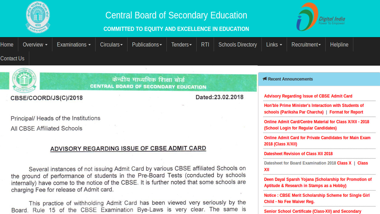 CBSE Board Exam 2018
