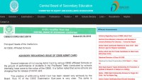 CBSE Board Exam 2018