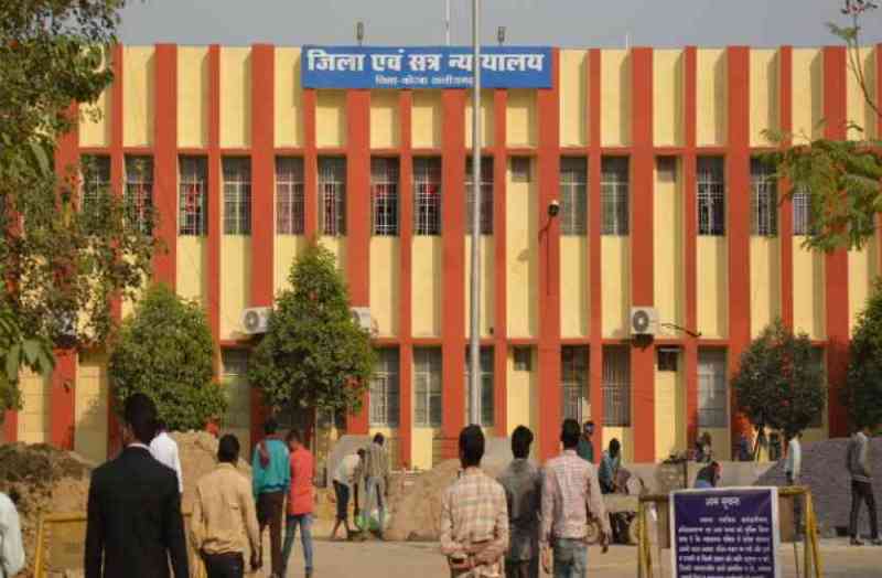 Chitfund company in korba