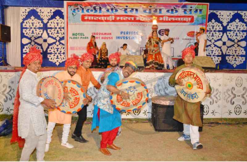 Bhilwara, bhilwara news, #KhulkeKheloHoli, Holi 2018, Latest news in bhilwara, Bhilwara News in hindi, Hindi News in bhilwara, Latest hindi news in bhilwara