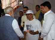 patrika photo