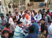 Jaisalmer patrika