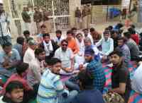 Jaisalmer patrika