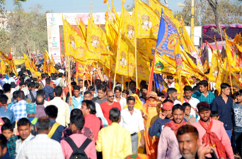 khatushyamji