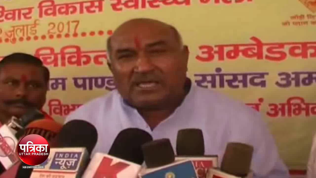 bjp