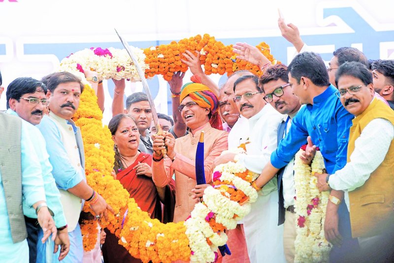 CM Shivraj singh