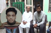 नजीब अहमद