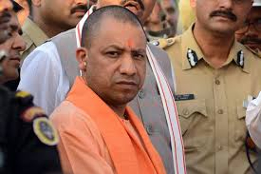 CM Yogi