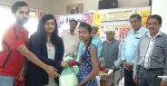 patrika
