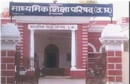  coming session one subject one exam