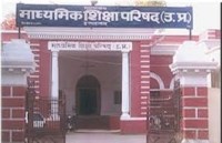  coming session one subject one exam