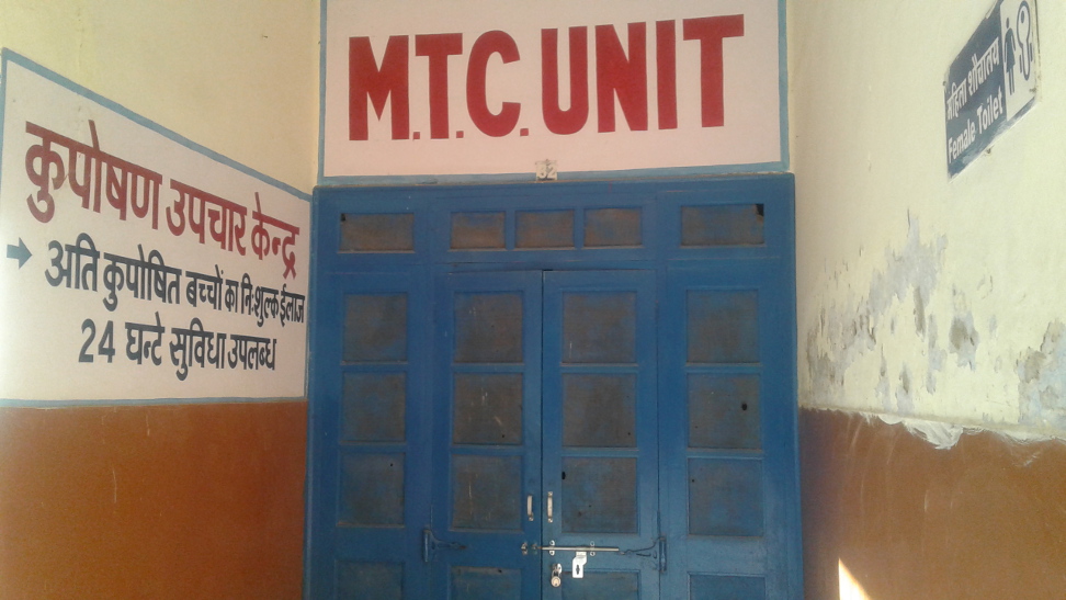 MTC Unit