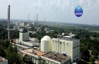 igcar ITI Trade Apprentice