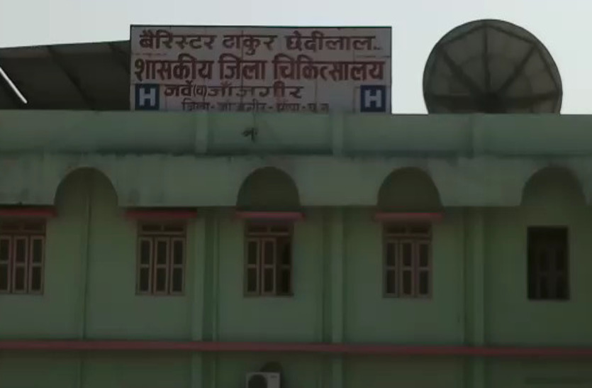 अनेस्थिशिया विशेषज्ञ के नहीं होने पर दूसरे अस्पताल से डॉक्टर बुलाकर किया जाता है ऑपरेशन