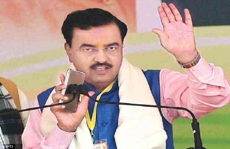 cm keshav prasad in public meeting