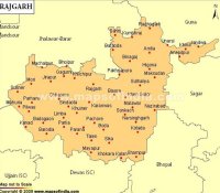 rajgarh-is-included-in-115-backward-districts-of-the-country