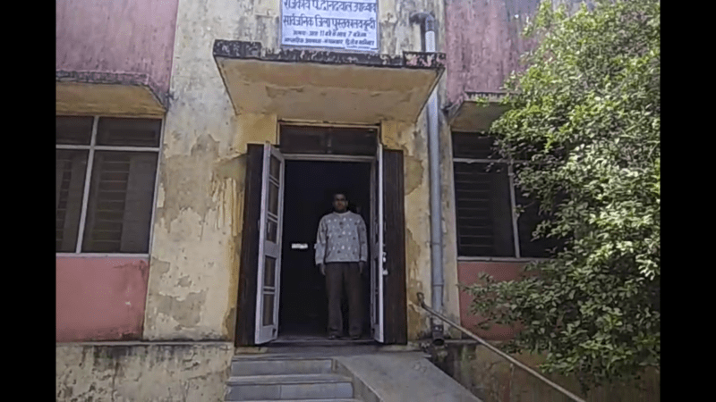 patrika news, patrika latest news