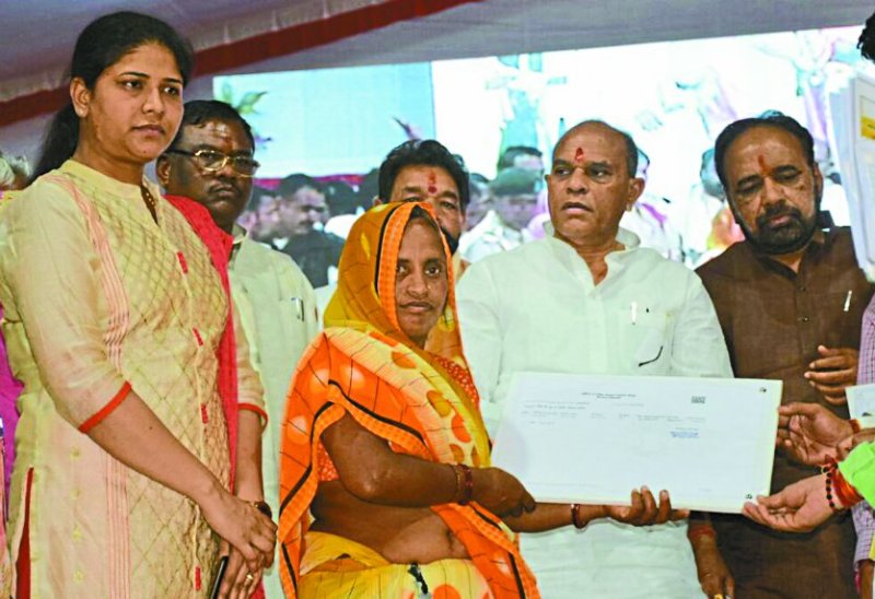 Skill Development Center will Open in Sagar MP