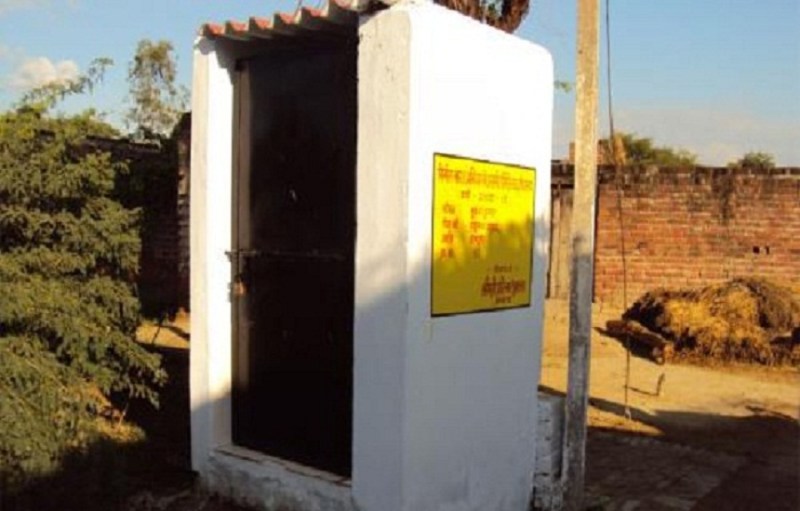 Toilet Demo pic